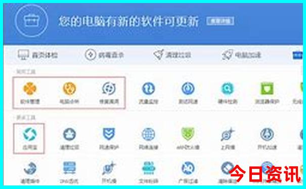 长春攻略必去的地方
