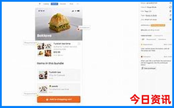 湖北省有什么好玩的