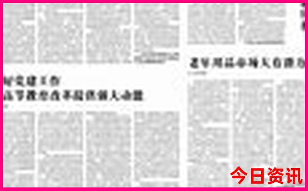西安城内一日游最佳景点推荐
