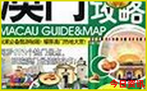 六月避暑旅游排行榜